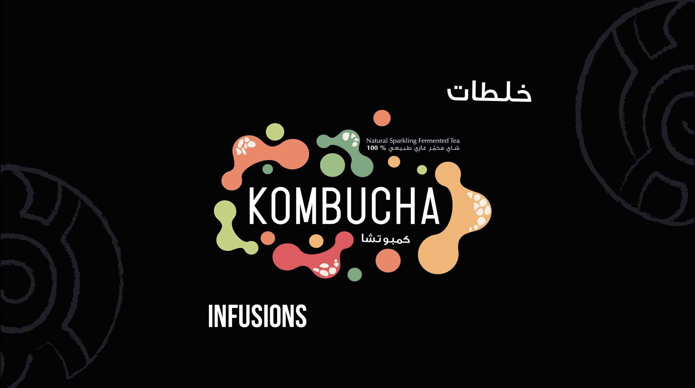 Kombucha Infusions