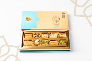 Premium Luxury Arabian Sweets P105