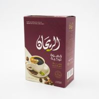 ALRAYHAN TURKISH COFFEE(MEDIUM WITH CARDAMOM) 250 G
