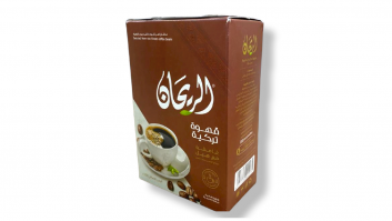ALRAYHAN TURKISH COFFEE(DARK WITH CARDAMOM) 250 G