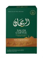 قهوة سعودية سادة 200 غم  الريحان