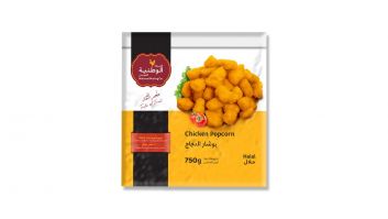 Chicken Pops (750g)