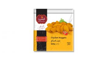 Chicken Nuggets (900g)