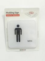 Mens Restroom Molding Sign