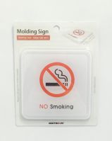 No Smoking Molding Sign