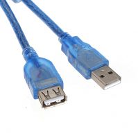 USB Extension Cable AM to AF