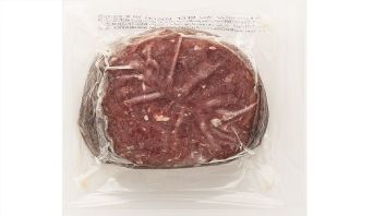 Beef Bacon Slices - 500 Gm
