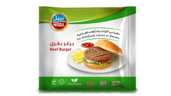 Beef Burger 45 gm 10 pcs