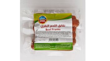 Beef Hotdogs - 370 Gm