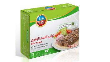 Beef Kabab - 500 Gm