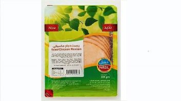 Mexican Roast Chicken Slices - 200 Gm