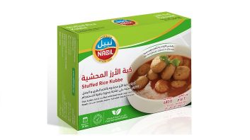 Stuffed Rice Kubbeh - 550 Gm