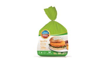 Nabil Jumbo Chicken Burger 100gm