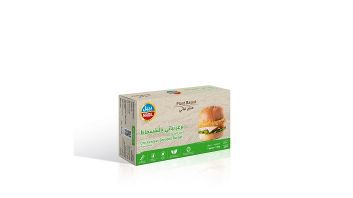Nabil Chickenless Breaded Burger ( Plant Based ) 4 PCS