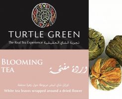 Blooming tea (6 Pieces)