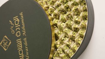 Crystalline pistachio 1000 gr