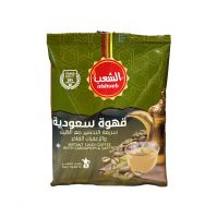 Saudia Coffee 40g