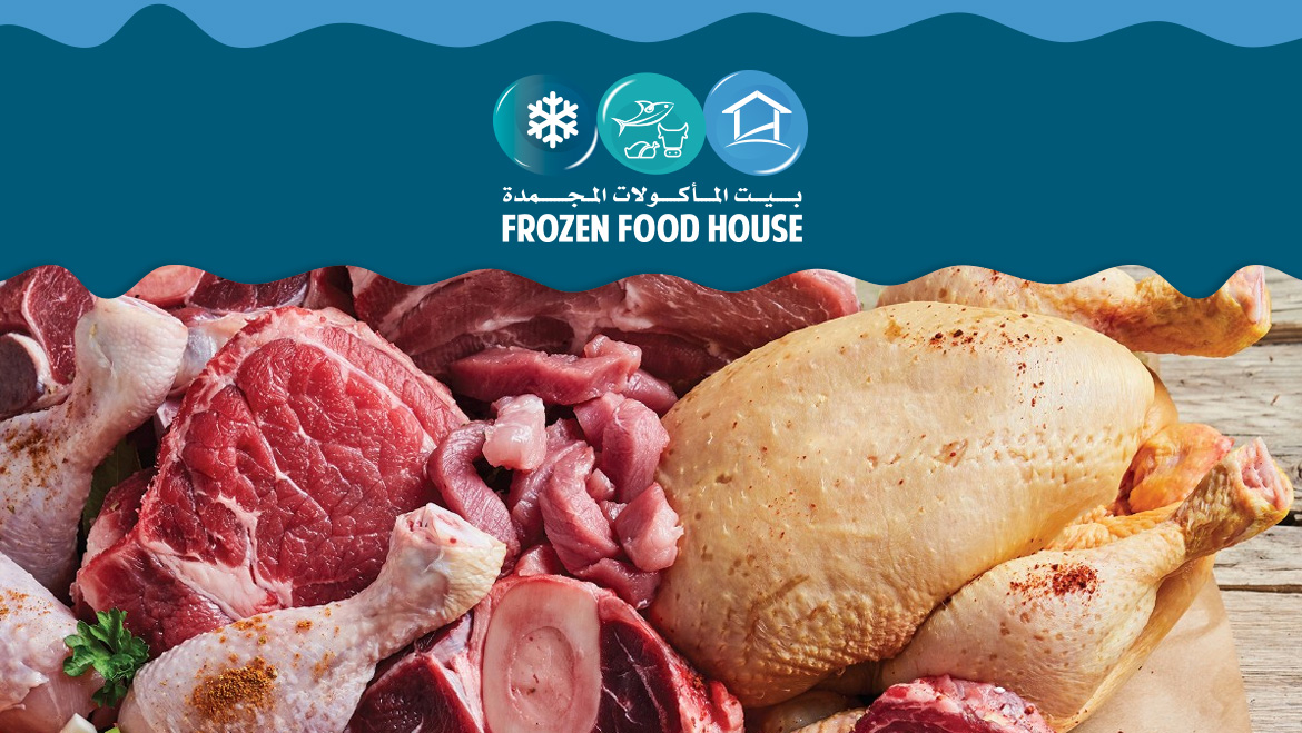 Frozen Food House - Slider 02