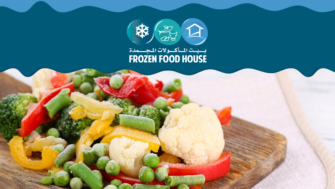 Frozen Food House - Slider 03